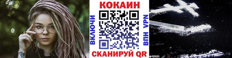 Где купить наркоту Ленск АМФ Мефедрон ГАШ