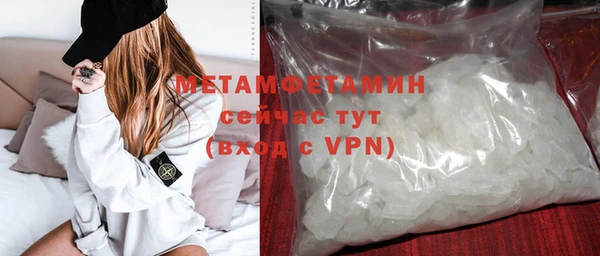МДПВ Наволоки