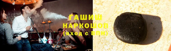 МДПВ Наволоки