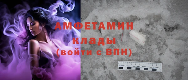 кокаин перу Надым