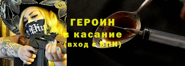 кокаин перу Надым