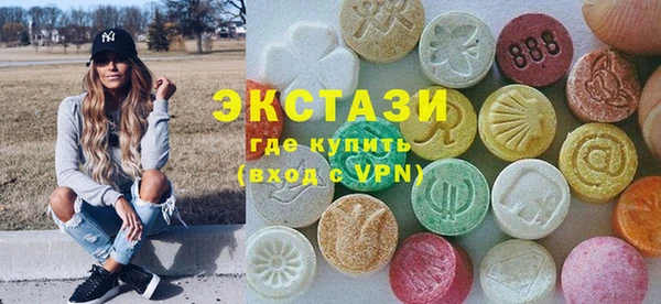 МДПВ Наволоки