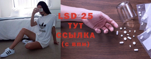 МДПВ Наволоки
