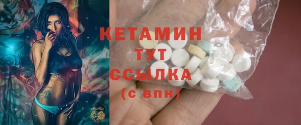 индика Михайловка