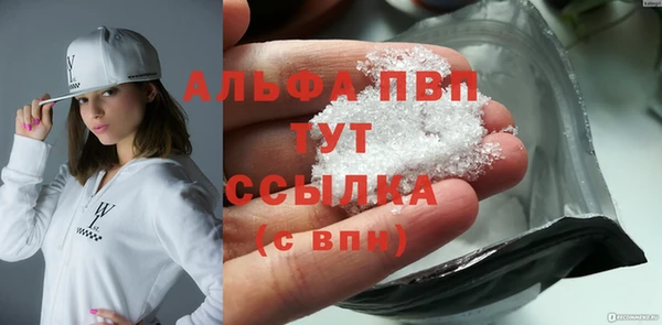 кокаин премиум Михайлов
