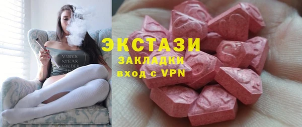 кокаин перу Надым