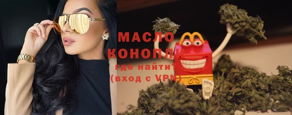 СК Навашино