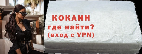 МДПВ Наволоки