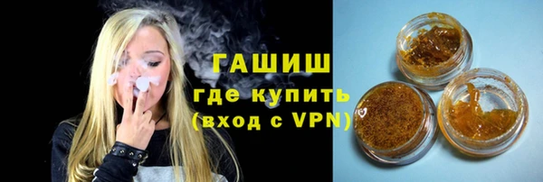кокаин перу Надым