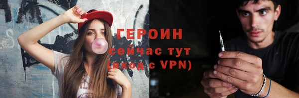 МДПВ Наволоки