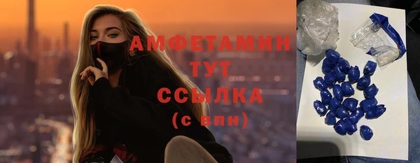 кокаин перу Надым