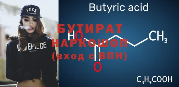 МДПВ Наволоки
