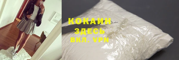 СК Навашино