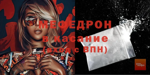 МДПВ Наволоки