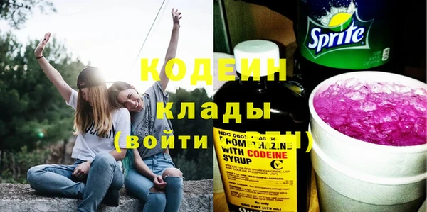 СК Навашино