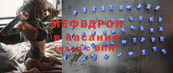кокаин перу Надым