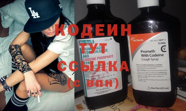 МДПВ Наволоки