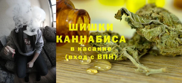 СК Навашино
