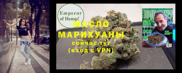 МДПВ Наволоки