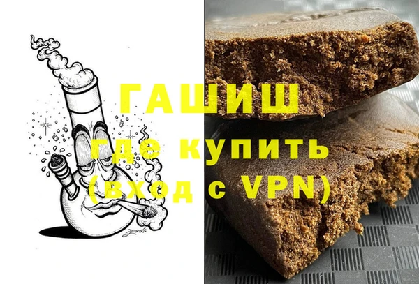 СК Навашино