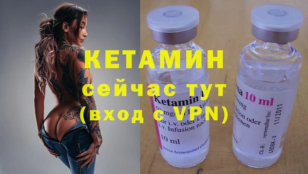 кокаин перу Надым