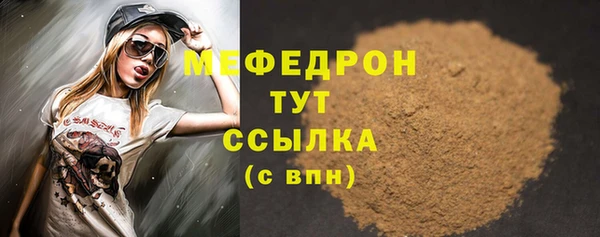 МДПВ Наволоки