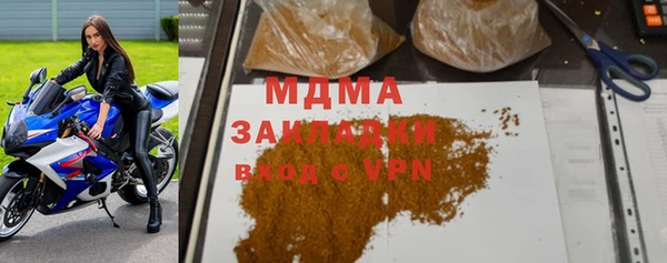 индика Михайловка