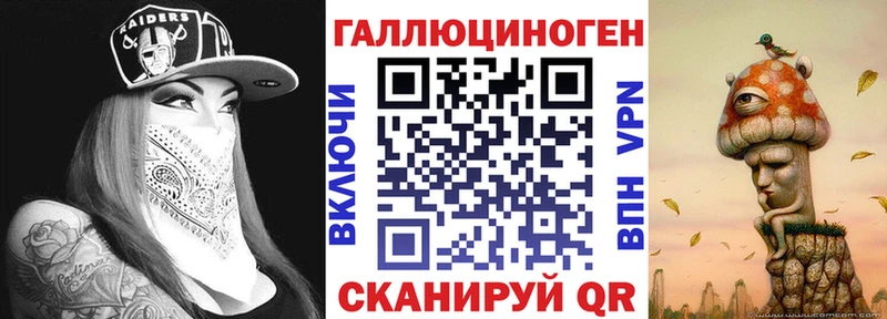 купить наркотики сайты  Ленск  Галлюциногенные грибы MAGIC MUSHROOMS 